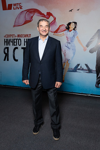 Владислав Третьяк