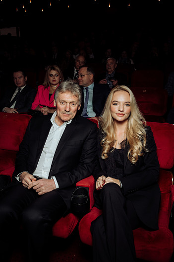 Дмитрий Песков и Елизавета Пескова