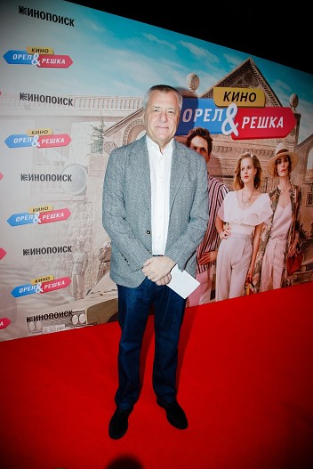 Вячеслав Тельнов