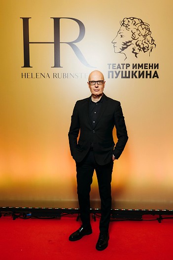 Вадим Верник