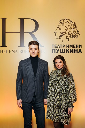 Александр Энберт с супругой Алесей