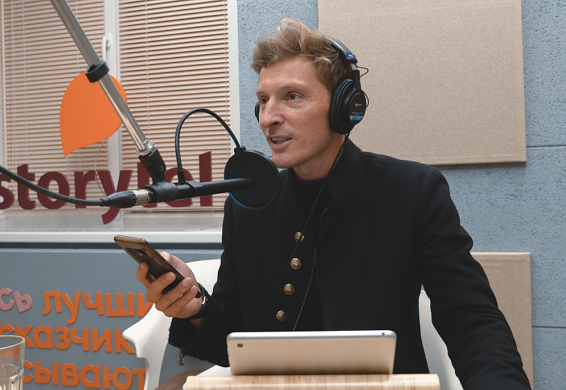 Павел Воля выпускает свою первую книгу