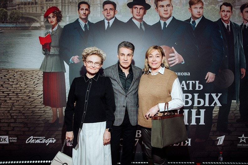 Елена Малышева, Алексей Пиманов и Арина Шарапова