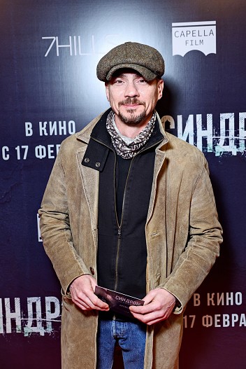 Денис Никифоров