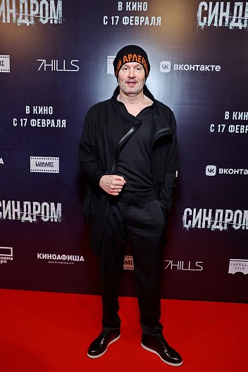 Сергей Дзебань