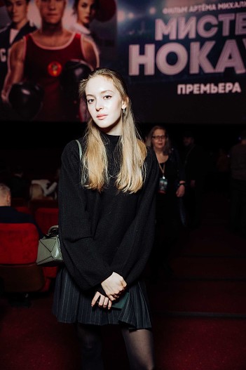 Наталья Михалкова