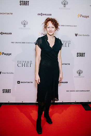 Елена Морозова