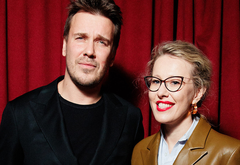 Ксения Собчак, Клим Шипенко, Любовь Толкалина и другие поздравили Михаила Зыгаря с днем рождения