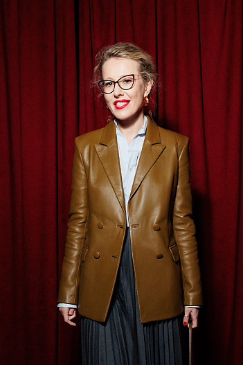 Ксения Собчак