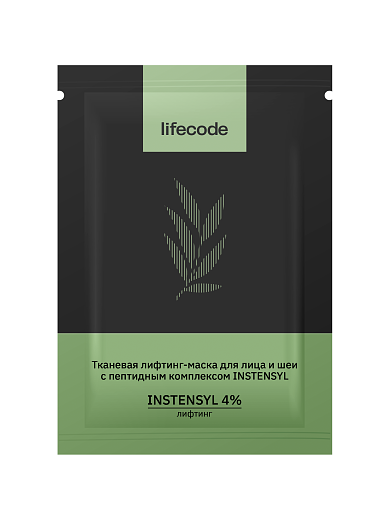 Тканевая лифтинг-маска для лица и шеи с пептидным комплексом INSTENSYL, LifeCode