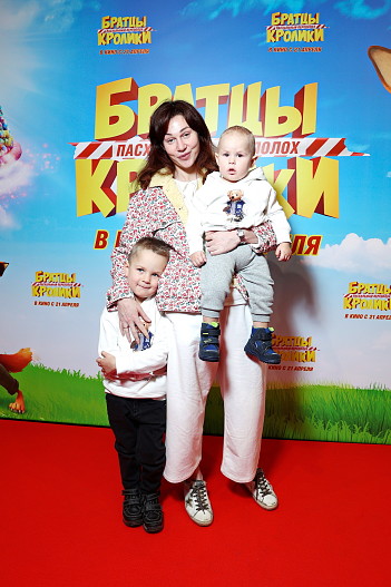 Евгения Линович с детьми