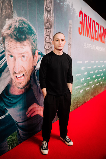 Никита Павленко