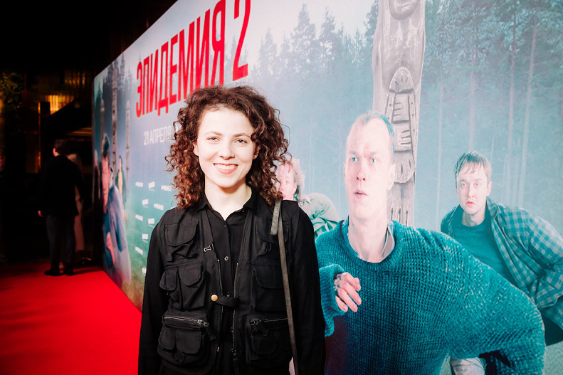 Ясмина Омерович