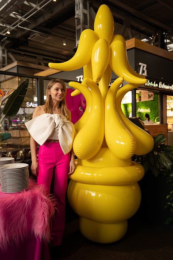 Евгения Левшицкая