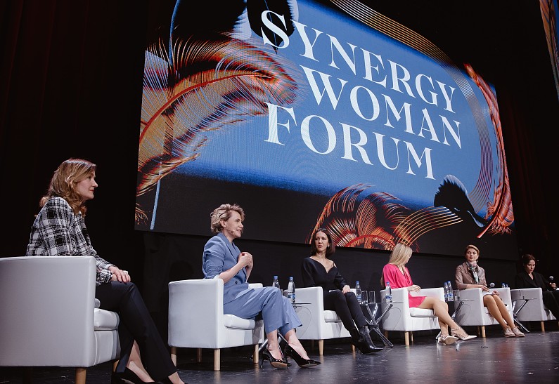 В Москве пройдет пятый юбилейный Synergy Woman Forum
