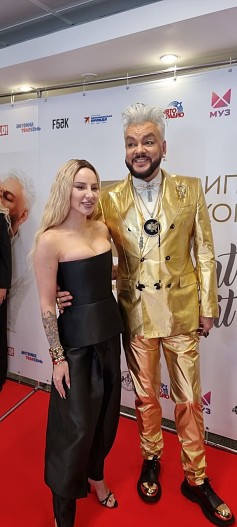 Анна Asti и Филипп Киркоров