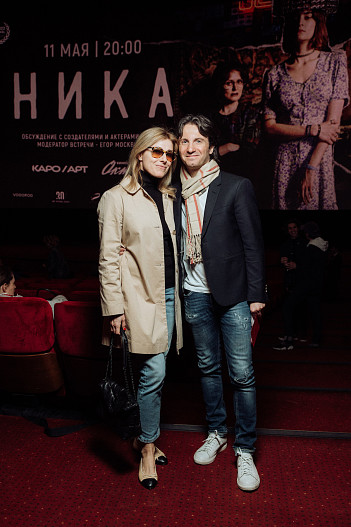 Петр Ануров с женой