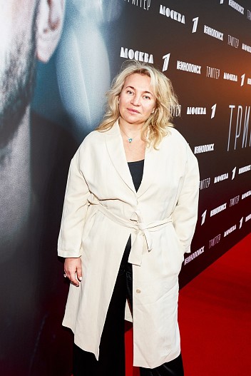 Александра Ремизова