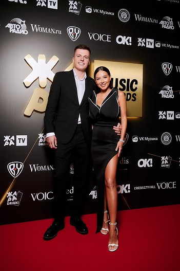 Артём и Валерия Чекалины