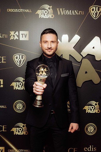 Сергей Лазарев