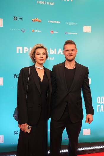 Антонина Паперная и Владимир Яглыч