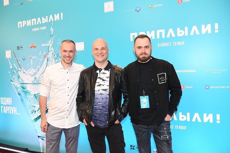 Андрей Ерешко, Юрий Ярушников, Андрей Гуркин