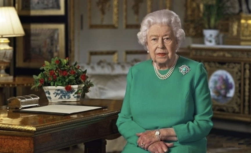 Королева Елизавета II