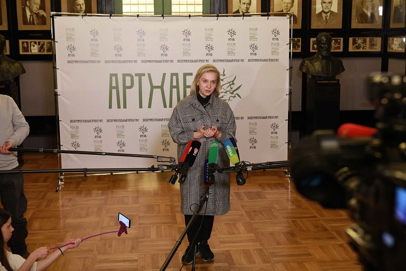 Марина Брусникина