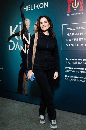 Нина Шацкая