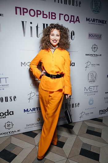 Юлия Беретта