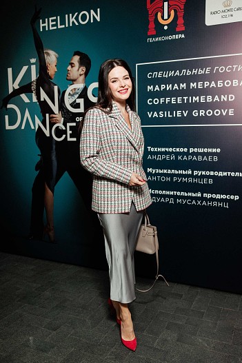 Анна Пескова