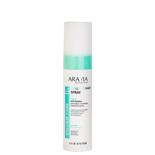 Aravia Спрей для объема для тонких волос Volume Hair Spray