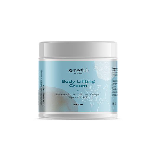 Подтягивающий лифтинг-крем для тела, Sensiful