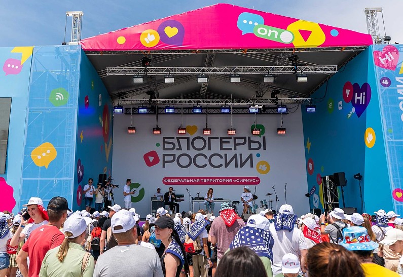 Ханна, Егор Шип, MIA BOYKA, Ольга Бузова и другие: VK собрала более 70 тысяч человек на фестивале «Блогеры России»