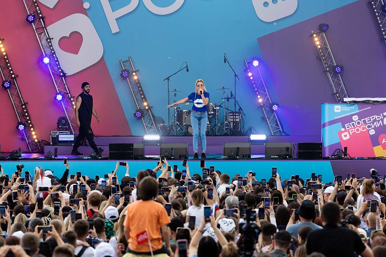 Ольга Бузова