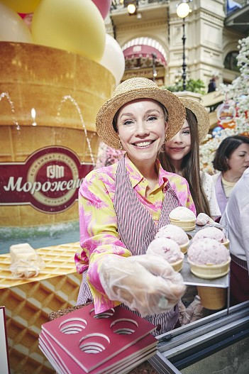 Марина Зудина