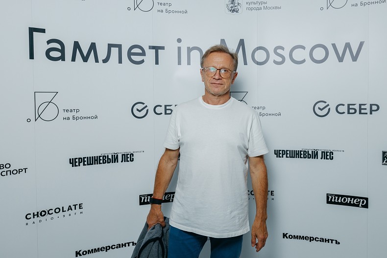 Борис Белоцерковский
