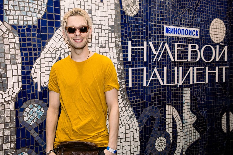 Аристарх Венес