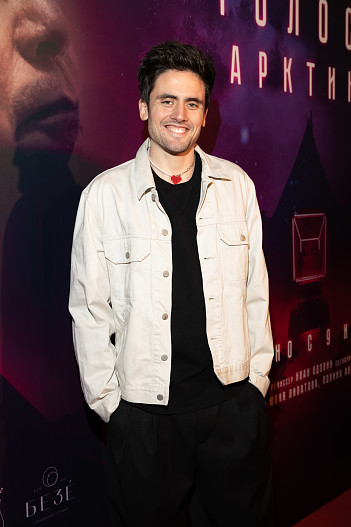 Даниил Радлов