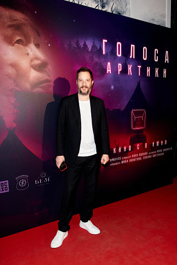 Александр Цыпкин