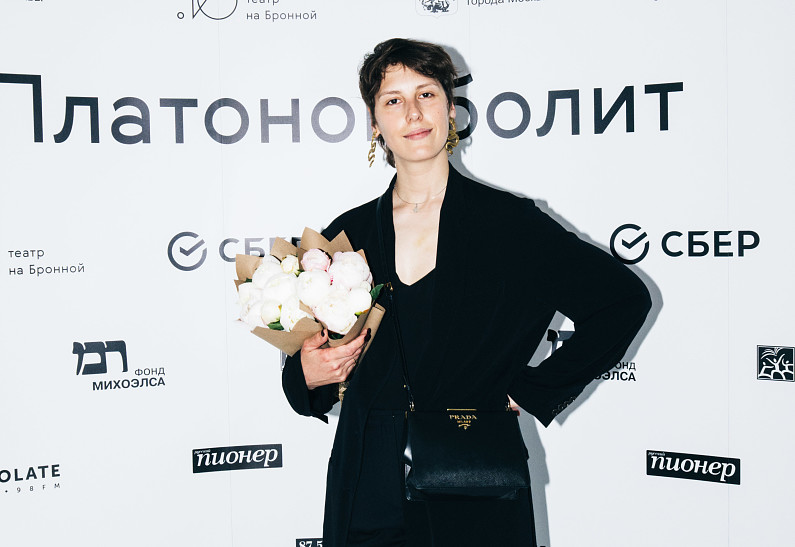 Ирина Горбачева, Маша Фёдорова, Александра Ребенок и другие на премьере спектакля в Театре на Бронной