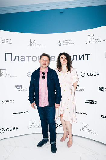 Евгений Писарев с дочерью Анастасией