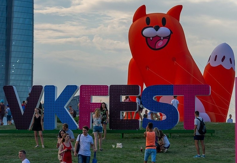 VK Fest 2022 в Санкт-Петербурге: чем заняться помимо музыки. Рассказываем!