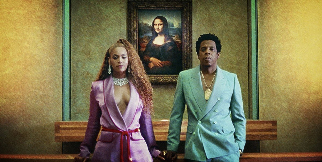 Бейонсе и Jay-Z