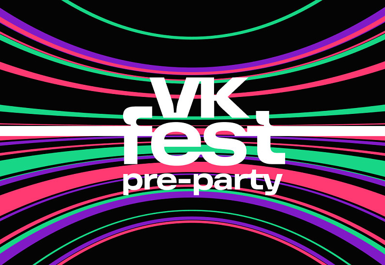 VK Fest проведет серию открытых вечеринок с Мари Краймбрери, NILETTO,  Джараховым и другими исполнителями