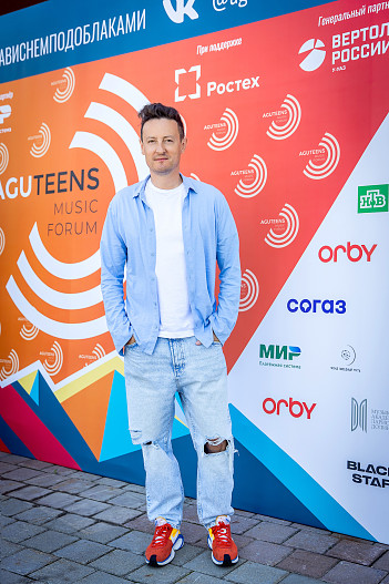 Стас Ярушин