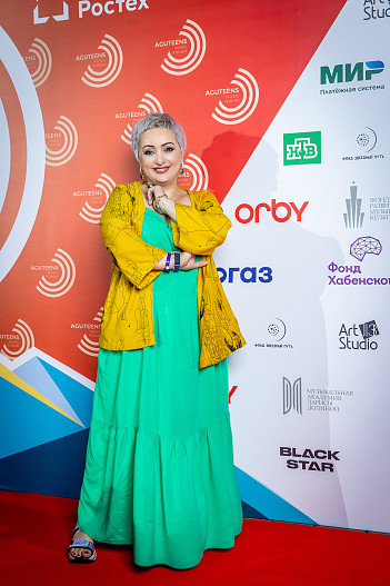 Этери Бериашвили