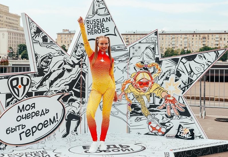 В Парке Горького стартовала «Российская креативная неделя»