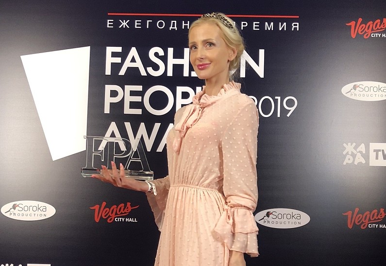 Екатерина Дзергун стала лучшим PR-агентом по версии Fashion People Awards