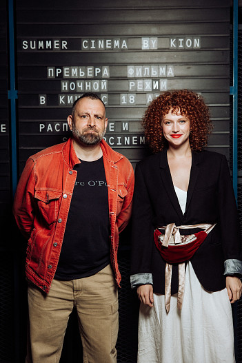 Андрей Либенсон и Екатерина Шумакова